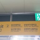 주영신국제행정사 이미지