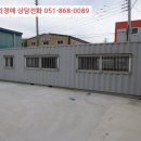 강서구-87 이미지