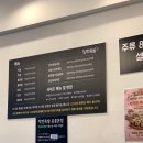 착한족발 - 동구 화진8길 50 | 공릉 족발 맛집 요즘 뜨는 가성비 맛집 내돈내산 솔직후기 착한족발 공릉본점