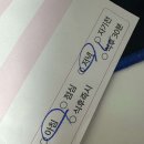 경대본정형외과의원 이미지