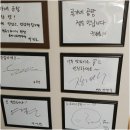 류가네설렁탕 이미지