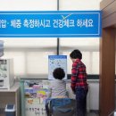 곡성읍사무소 이미지