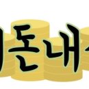 보백관 두류점 이미지