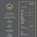 아이가루 이미지