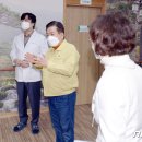화순푸른솔요양병원