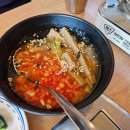 옥길장터식당 네이버블로그
