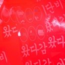 대흥여인숙 이미지