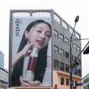 더. 예쁘다