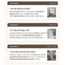 (주)큐브바이오 | 겨울철 필수템☁️ 케어팟 저온 가열식 가습기 큐브 X50V 후기 | 자동살균+자동습도조절+아기방가습기 추천