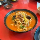 지에스칼텍스(주)감동주유소 이미지