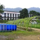 산천어마을 이미지