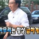 새터농장 | 새터농장 산딸기 체험하러 공주 당일치기 나들이 🍓 ( 예약방법, 준비물, 가격, 주차 )