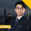인석법률사무소