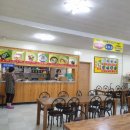 덕평목장 네이버블로그