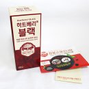 장봉근아로니아대구경북총판 이미지