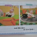 세정어린이집 이미지