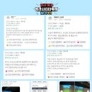 (주)큐이디 | [공지] 연습장 고민은 NO! 큐이디 레슨 찐 후기 ❤︎=͟͟͞͞ ³ ³