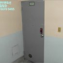 합성동305 이미지