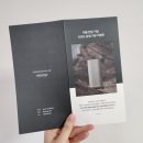 디자인이롭 이미지