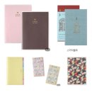 젬스토어 | [공지] 2026년 다이어리 최종 선택! (f.결국엔 페이젬 덕후가 되…)