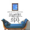 드럼(야간_초급) 이미지