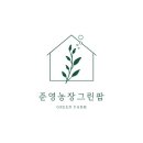 준영농장 네이버블로그