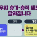 기술이 그리는 공부의 미래 이미지