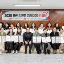 강사2
