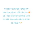 포실하개 네이버블로그