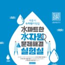 리빙마트 - 전주시 완산구 태평3길 70 | 리빙마트