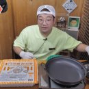 상명개발