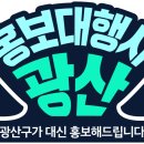 (주)엔공구