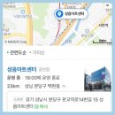 성음아트센터 네이버블로그