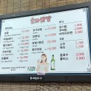 목련로273번길 이미지