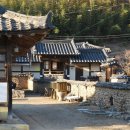 개실마을_1 이미지