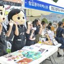 안양시 동안구 평촌경영고등학교 경기일보