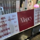 맵시존 이미지