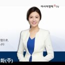 (주)동양공조 - 1168 | (주)동양공조