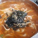 장칼국수 이미지