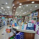 울산탑약국 이미지