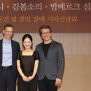 밤베르크