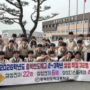 충북반도체고등학교 이미지