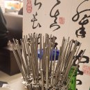 미미램양꼬치 잠실점 이미지