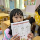 썬아이유치원 이미지