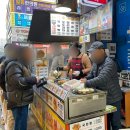 나나약국 이미지