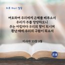 (주)여우리 이미지