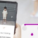 도담토리 이미지