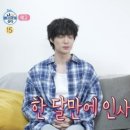 구제창고 네이버블로그