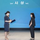 시립팽성남산어린이집 이미지