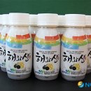 재단법인 남해마늘연구소